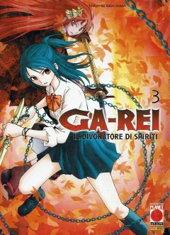 Volume cover